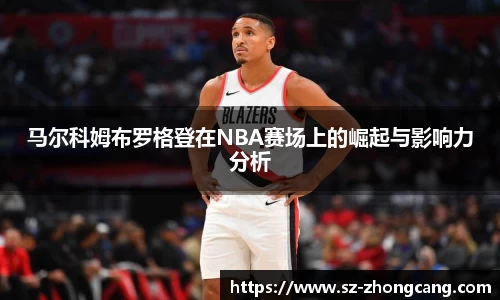 九游体育