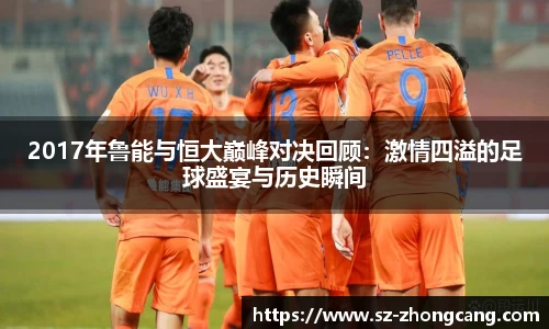 九游娱乐