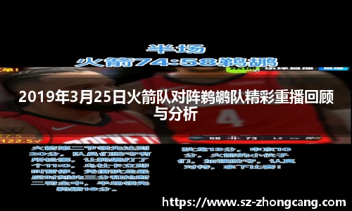 九游体育
