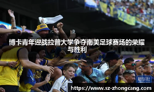 九游娱乐