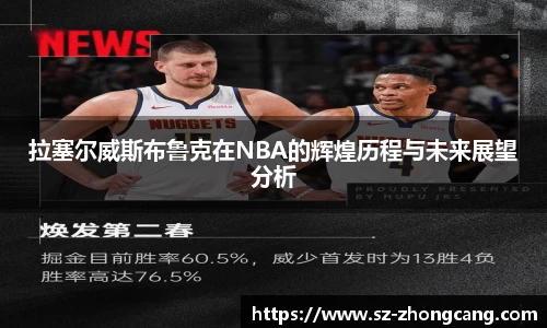 九游娱乐Nineame