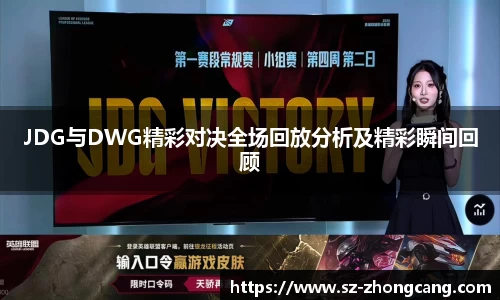 九游体育官网