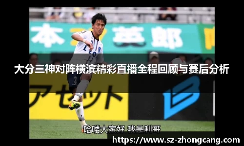 九游体育官网