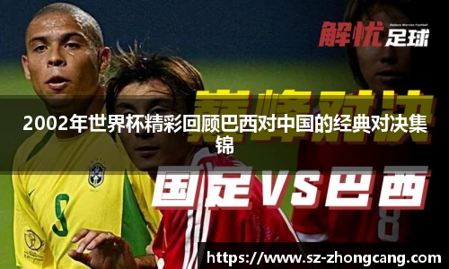 九游体育官网