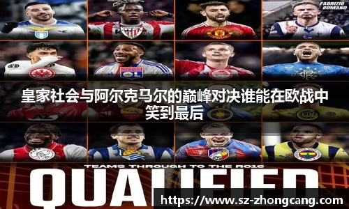 九游娱乐