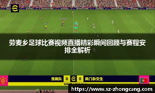九游娱乐Nineame