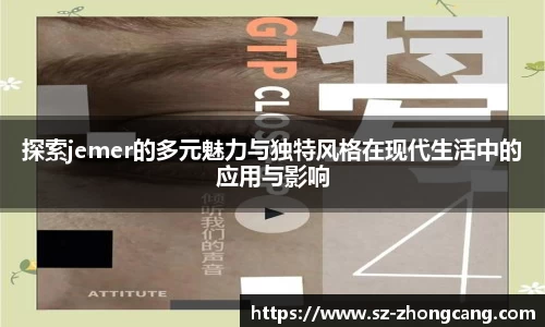 九游娱乐
