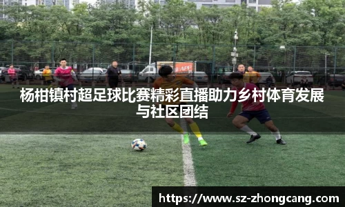 九游体育