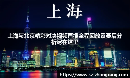 九游体育