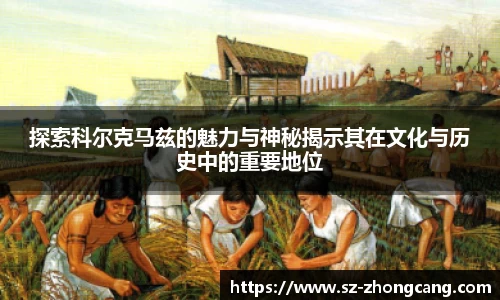 九游体育官网
