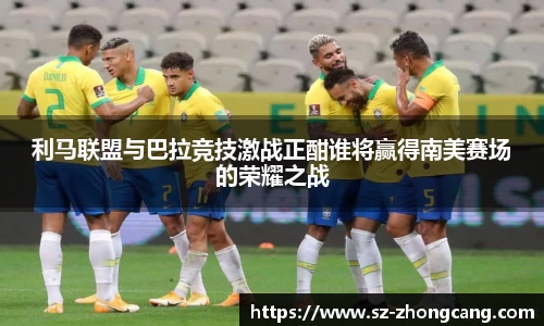 九游体育官网