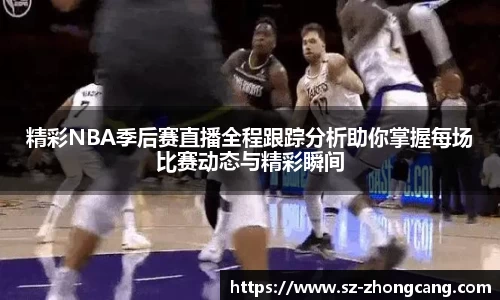 九游体育官网