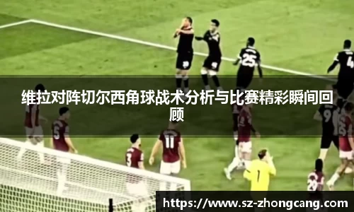 九游体育官网