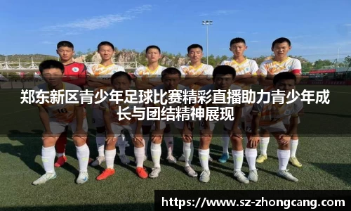 九游体育官网