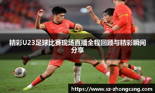 九游娱乐