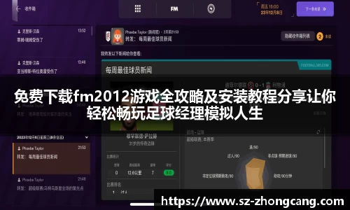 九游体育