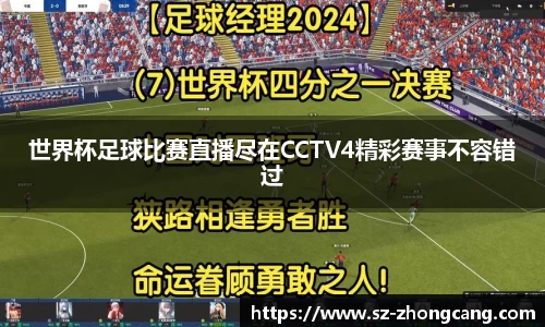 九游体育