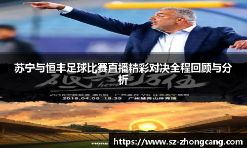 九游体育