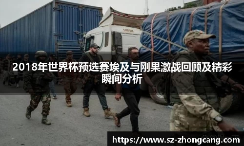 九游娱乐